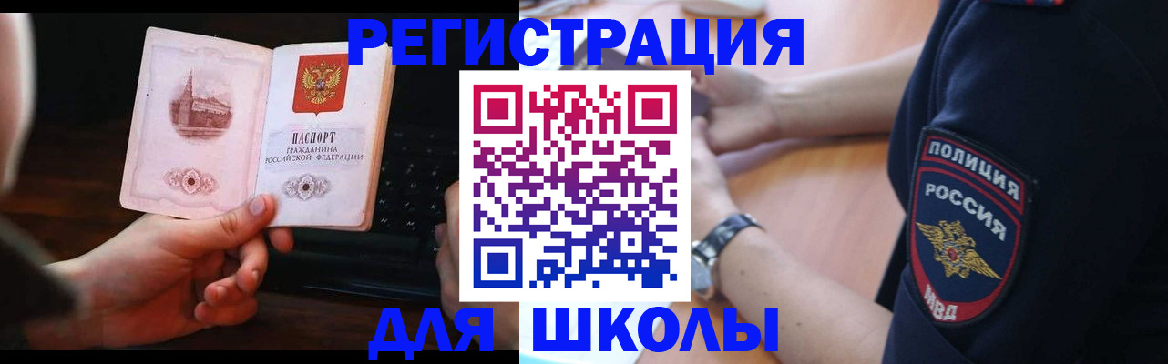 форма 3 в Нижнем Новгороде